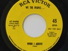 WE THE PEOPLE - When I Arrive/Ain't Gonna Find Nobody *GARAGE 45*