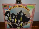 kiss hotter than hell vinyl