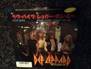 def leppard  - love bites Japanese issue 7