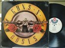 Guns N Roses - Some Kinda Orange 2LP Australia