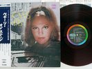 PEGGY LEE 2 SHOWS NIGHTLY CAPITOL CP-8597 Japan OBI RED FLIPBACK COVER LP