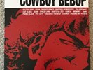 WHITE Cowboy BEBOP Vinyl LP Soundtrack O.S.T. 1 Rare Record Collectible Album