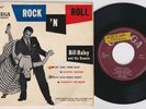 Bill HALEY * 1956 Belgian EP * Rock'N Roll ROCKABILLY * Listen