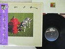 RUSH SIGNALS EPIC 25 3P-378 Japan OBI VINYL LP