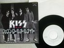 KISS ROCK & ROLL ALL NITE CASABLANCA JET-2318 Japan PROMO VINYL 7
