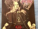 Enslaved Eld LP Vinyl Emperor Viking Immortal Osmose Venom Bathory