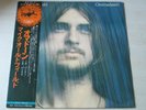 MIKE OLDFIELD ommadawn 1975 JAPAN YX-7083-VR LP OBI/INS EX-/EX-