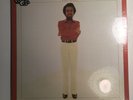Sergio Mendes, vinyl lp, Quad, SEALED