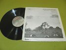 Pink Floyd Atom Heart Mother RARE Israel Different Press Portrait SHVL 781 LP EX
