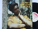 The Best Of Triston Palma Rohit International Reggae Rock Steady Dub Vinyl LP
