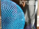 KYUSS / Queens of The Stone Age Split, Vinyl LP, Man’s Ruin Records, MR-063