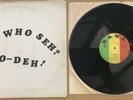 The 4th Street Orchestra(feat. Dennis Bovell)-Ah Who Seh? Go Deh? *Orig* RAMA LP