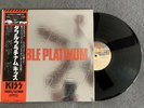 KISS Double Platinum Reissue With Small Obi   Filmworks Lp Vinyl VIP-9549 Japan