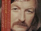 James Last Best No. 2 Japanese vinyl LP album record MP2420 POLYDOR 1975