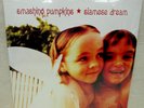 STILL SEALED SMASHING PUMPKINS SIAMESE DREAM 93 US VIRGIN 1st PRESS YELLOW VINYL
