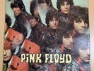 Pink Floyd ?– The Piper At The Gates Of Dawn Vinyl LP UK Mono 1st Press VG/VG+