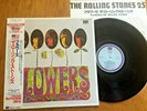 THE ROLLING STONES - FLOWERS - MINTY JAPAN 12