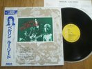 LOU REED - BERLIN - MINTY JAPAN 12