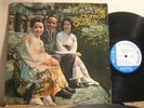 BLUE NOTE 4110 HORACE SILVER Quintet The Tokyo Blues Junior Cook NY EAR 1962 VG