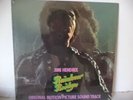 SEALED JIMI HENDRIX RAINBOW BRIDGE  REPRISE 2040