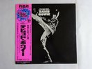 David Bowie The Man Who Sold The World RCA RCA-6078 Japan WITH POSTER  LP OBI