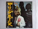The Rolling Stones No Stone Unturned London GXD 1020 Japan  VINYL LP OBI