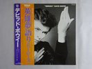 David Bowie Heroes RCA RVP-6243 Japan  VINYL LP OBI