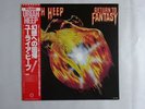 Uriah Heep Return To Fantasy Bronze VIP-4164 Japan  VINYL LP OBI