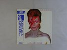 David Bowie Aladdin Sane RCA RPL-2103 Japan  VINYL LP OBI