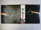 Pink Floyd The Dark Side Of The Moon EMI EMS-80324 Japan POSTER VINYL LP OBI