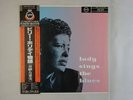 Billie Holiday Lady Sings The Blues Verve 23MJ 3190 Japan PROMO VINYL LP OBI