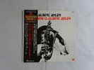 Albert Ayler My Name Is Albert Ayler Freedom PA-9709 Japan  VINYL LP OBI