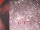 COCTEAU TWINS - Tiny Dynamine/Echoes In A Shallow Bay (remastered) - Vinyl (LP)