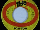 Instrumental Rockabilly Tittyshaker 45 CARL NEWMAN Tom-Tom TRIO HEAR *