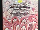 MAHLER Symphony No. 3 ABBADO JESSYE DEUTSCHE 2741 010 BOX SET VINYL 2 x LP NM
