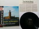 CHARLIE PARKER Swedish Schnapps NM Japan Pressing Import Vinyl Jazz Verve Mono