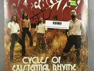 Chicano Batman - Cycles Of Existential Rhyme LP NEW REISSUE