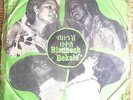 Bizunesh Bekele ?– Filagote - Ethiopia Funky Dancer - East African - PH 227