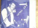 Alemayehu Eshete ?– Ete Hol - Grail Ethiopia Funk Rarity - Amha 990