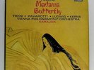 PUCCINI madama butterfly LP EX+/EX, SET 584/6 vinyl, box set, decca, 1975, Opera
