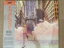 The Fifth Element - Fünfte Element - OST Soundtrack Mondo coloured Vinyl - NEW