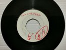 EWAN & JERRY  - THE ROCK STEADY TRAIN // MY BABY IS GONE [ BLANK ]  [ JUL092 ]