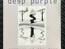 DEEP PURPLE Rapture Of The Deep LP MARBLED PURPLE WHITE VINYL ER 20083-1 SEALED