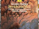 DG 413 773-1 (2) Abbado Mahler Sym.7