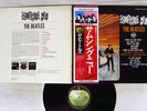 BEATLES SOMETHING NEW APPLE EAS-80564 JAPAN OBI VINYL LP