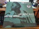 Lightnin' Hopkins/Sonny Terry‎ Last Night Blues  4 Men With Beards–4M248, NEW