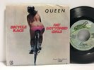 Queen - Fat Bottomed Girls 45 RPM - Tested EX- Vinyl + Sleeve - F5