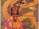 CHARLES MINGUS: Mingus Dynasty US Orig Mono CL 1440 Jazz LP Vinyl