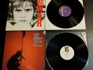 U2 WAR & UNDER A BLOOD RED SKY 2 LP VINYL EXCELLENT/ EXCELLENT Island USA 1983