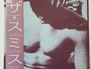 The Smiths S/T Japanese With Kanji & Interview Floppy (Super-Rare)